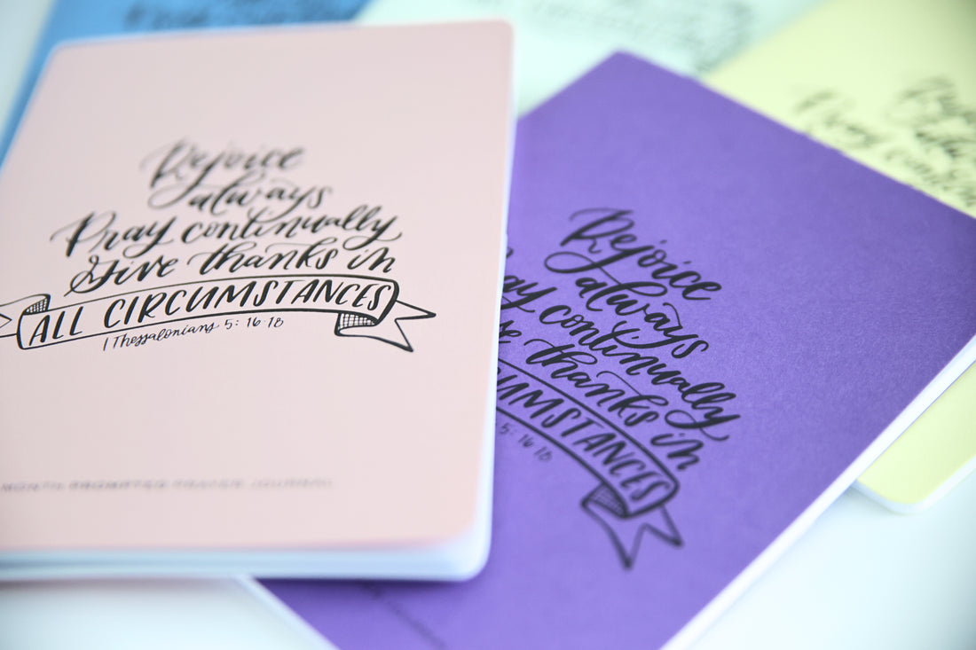 Classic Compose Prayer Journal (6-Month)